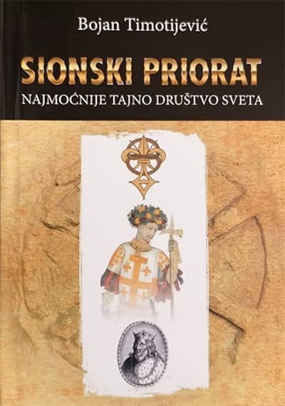 SIONSKI PRIORAT - Bojan Timotijević